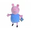 Peppa Pig Plush George 31Cm