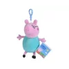 Jucarie de plus Peppa Pig, Tata purcelus