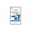 Odorizant dulap Camomilla, set 4 buc, parfum camomila