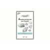 Odorizant dulap, Camomilla, set 4 buc, parfum intens, 32x10cm