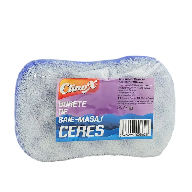 Aceasta este imaginea corespunzatoare acestui obiect