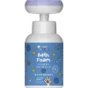 Sapun spuma copii Hiskin, afine, 300ml